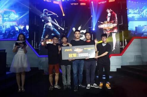 现场响起热 现场响起热