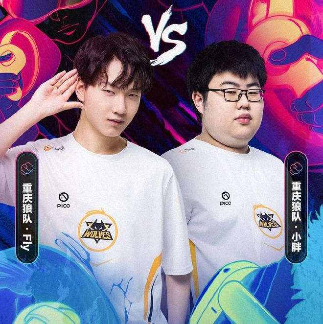 球迷欢欣鼓 球迷欢欣鼓