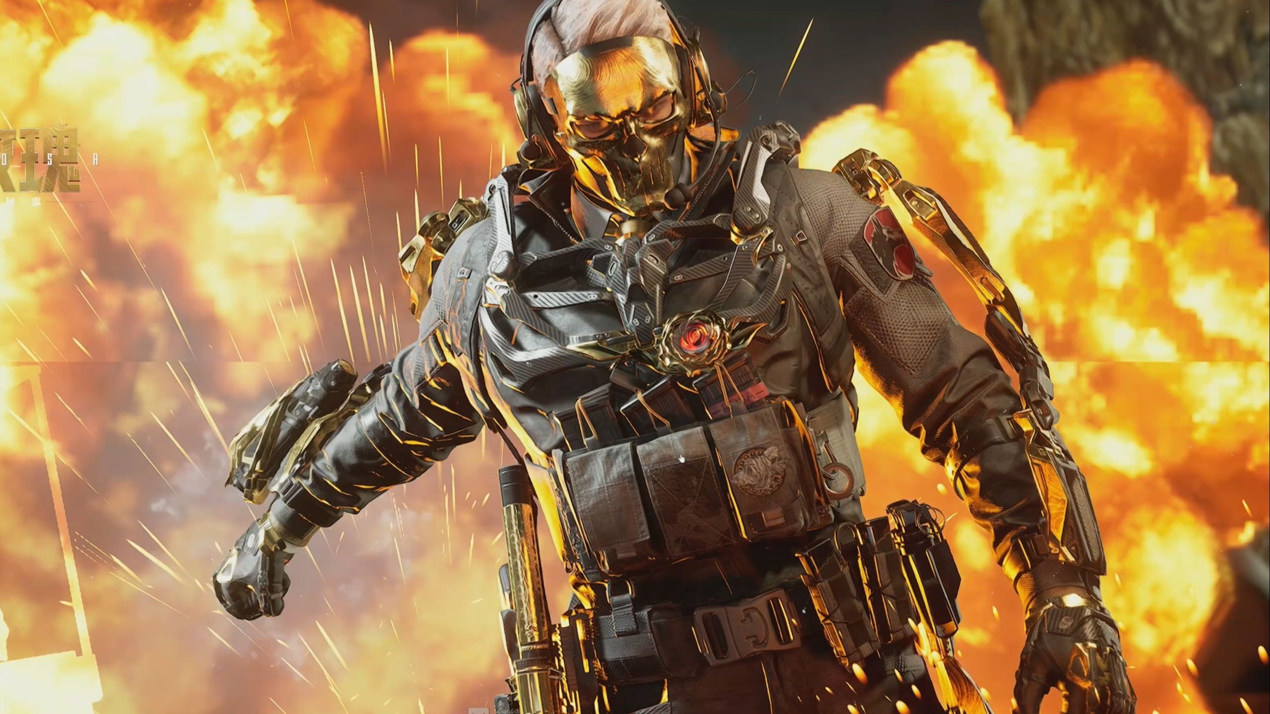 次数达到全 次数达到全