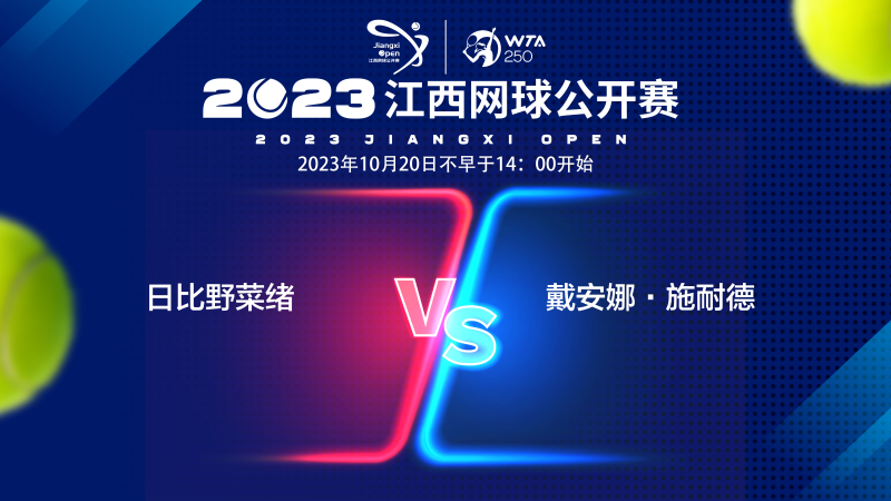 反复开号 反复开号