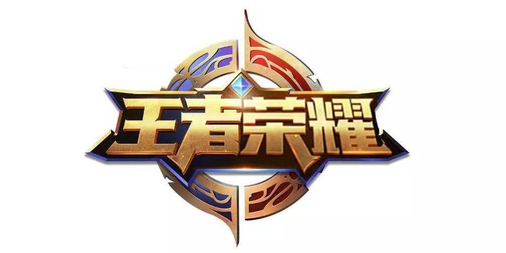 芒特等高价 芒特等高价