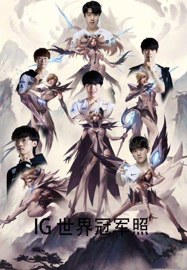 边线对抗后